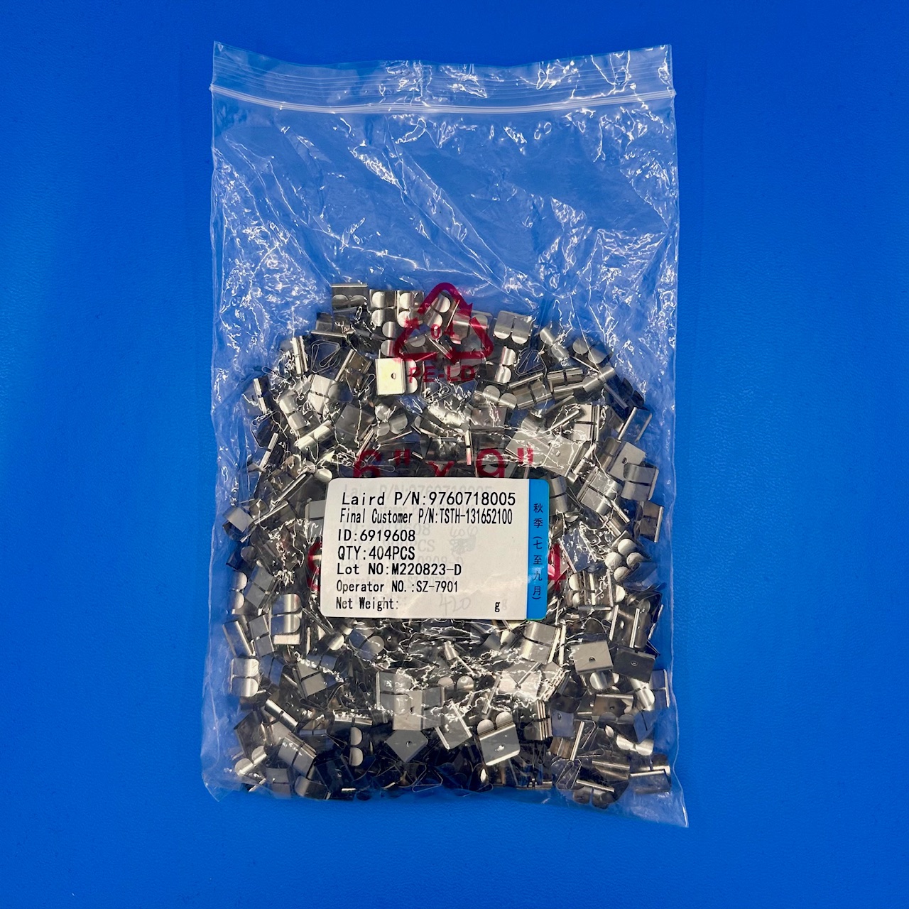 9760718005 - Image 1