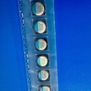 APXG200ARA221MH80G - Image 1