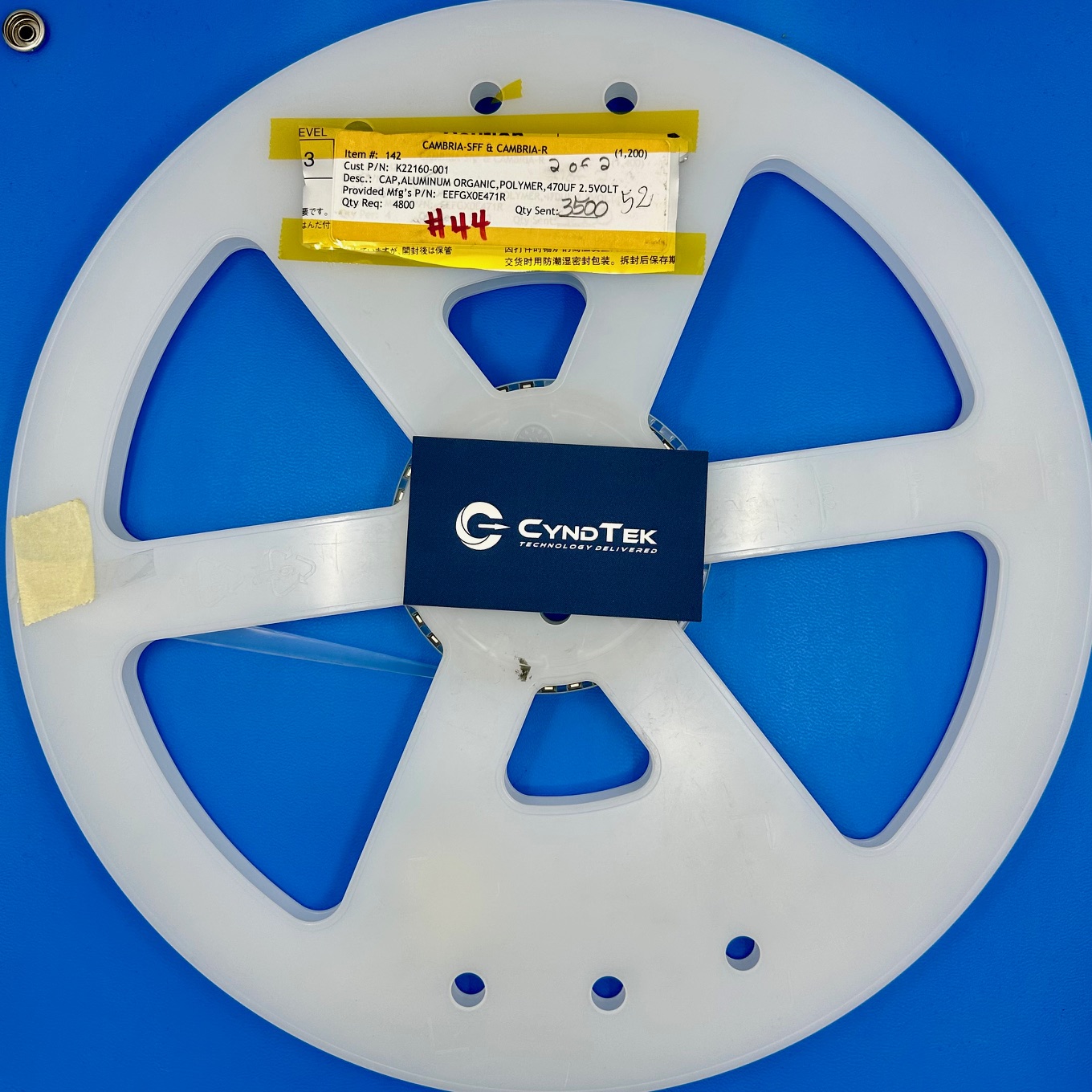 EEF-GX0E471R - Image 1
