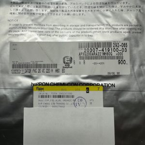 APXG200ARA221MH80G - Image 2