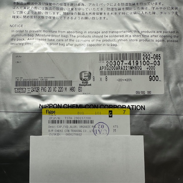 APXG200ARA221MH80G