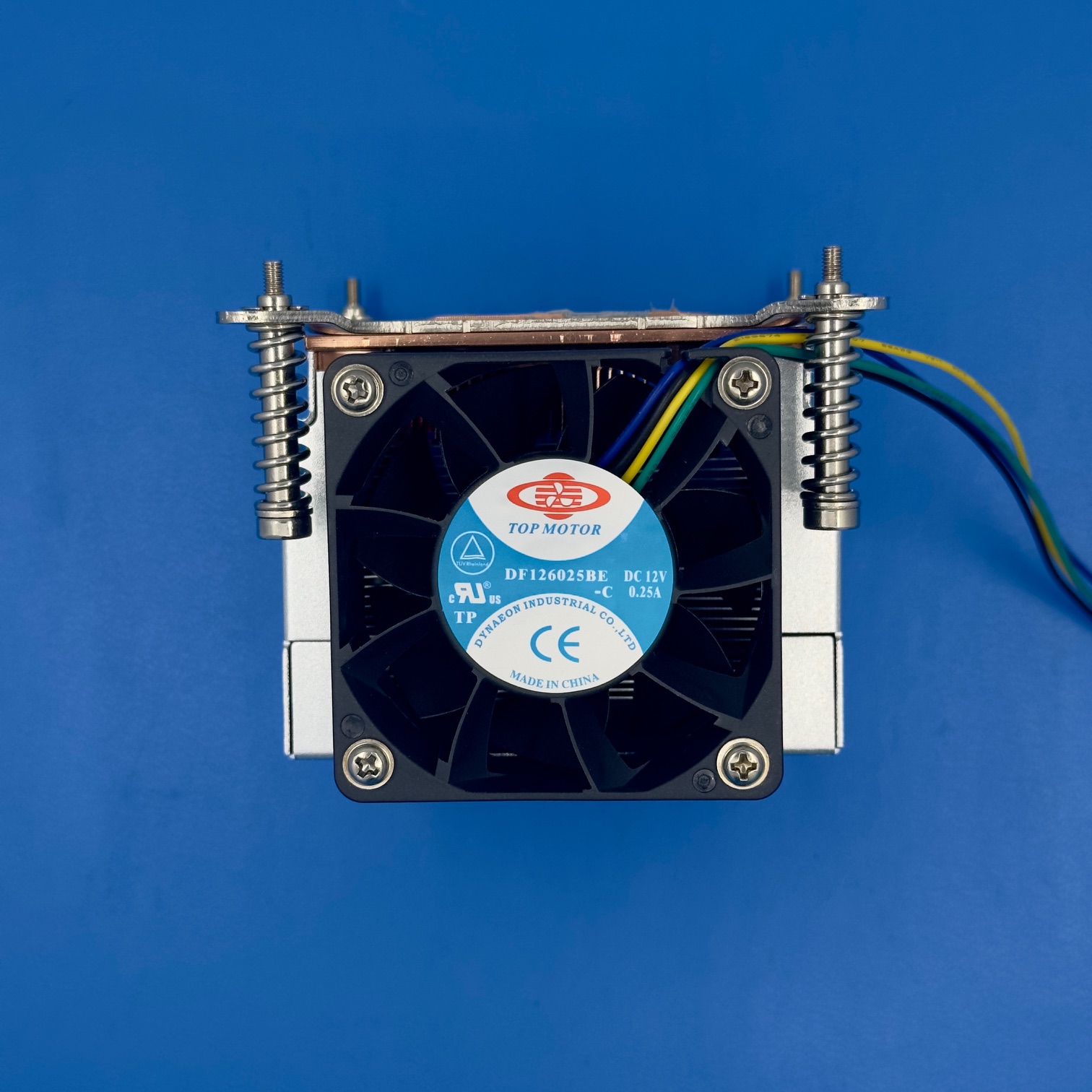 K666 Dynatron CPU Cooler - Image 1