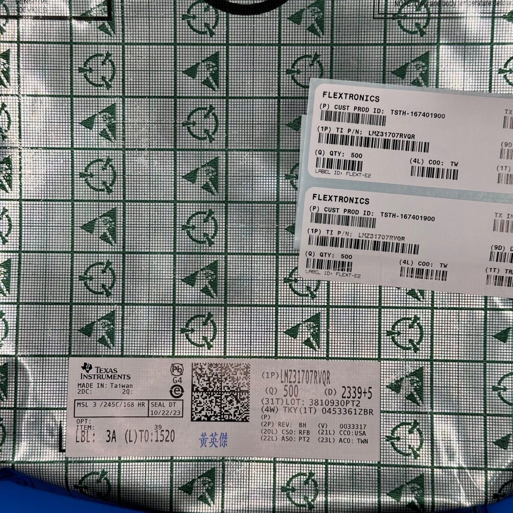 LMZ31707RVQR