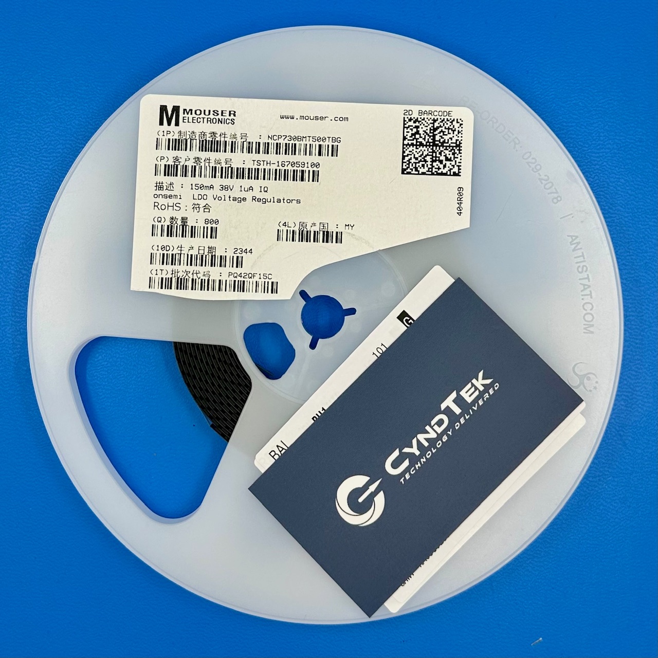 NCP730BMT500TBG - Image 1