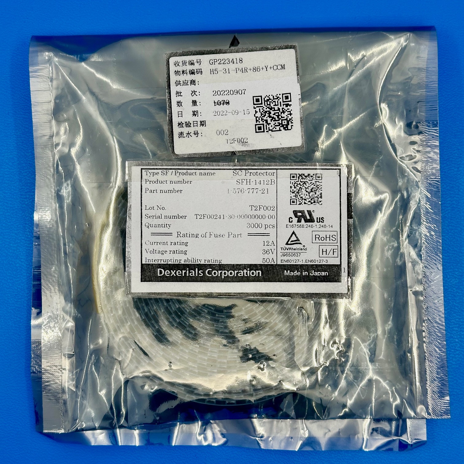 SFH-1412B - Image 1